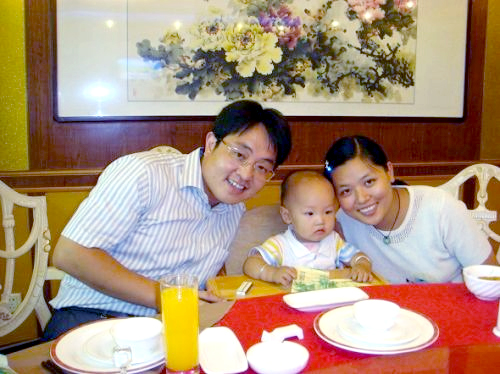 世纪佳缘网登录_世纪佳缘_世纪佳缘瞿伟结婚